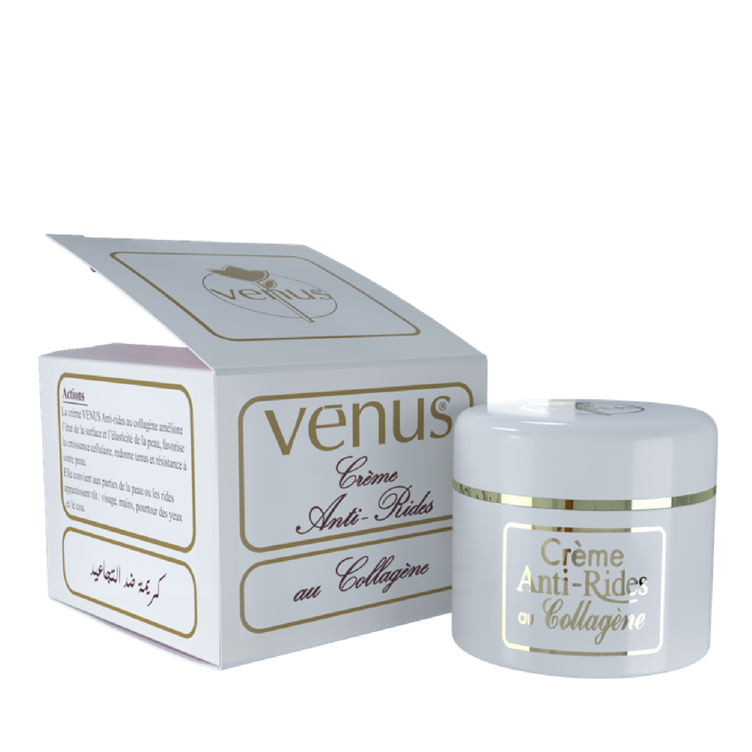 Crème Anti-rides au collagène 50g